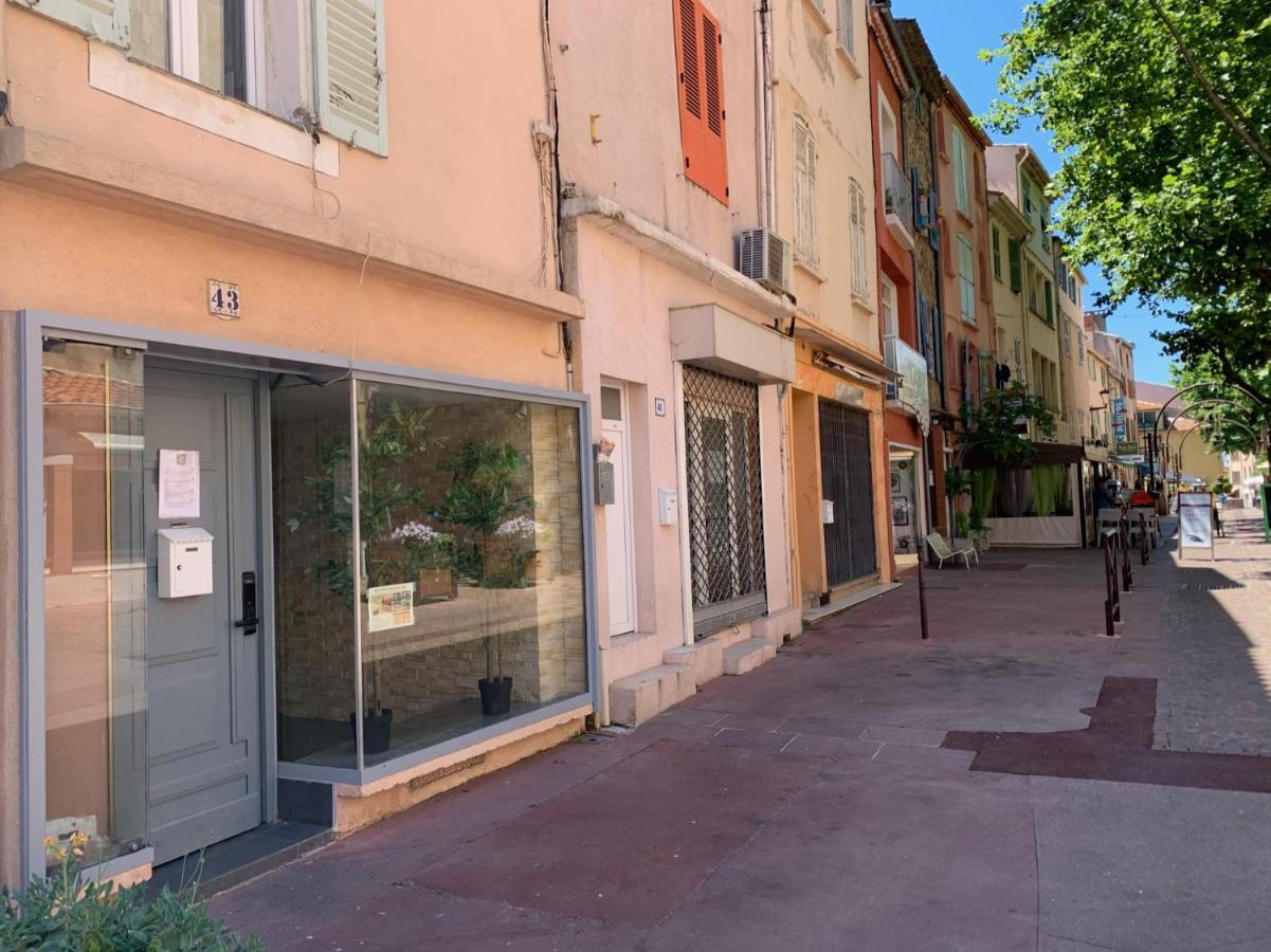 Splendide Studio Au Coeur Historique De Frejus